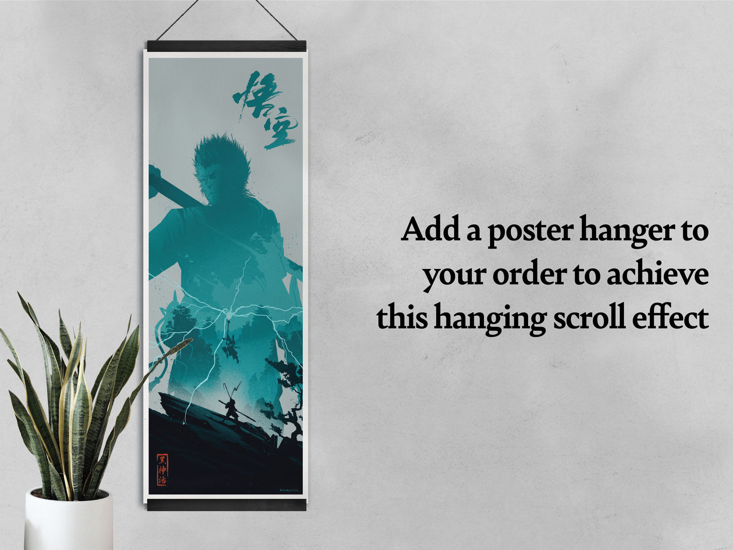 Wukong Poster - Wukong Black Myth Poster Art