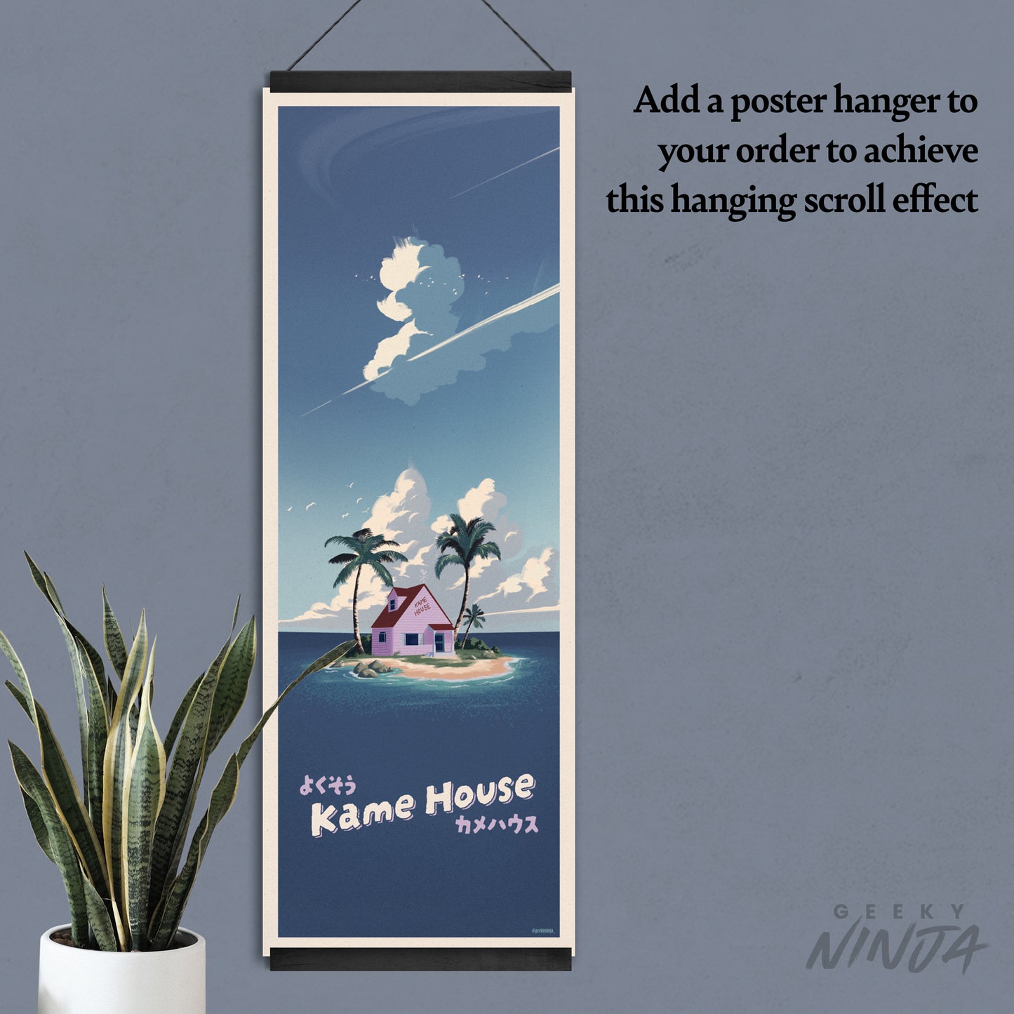 Kame House Travel Poster - Dragon Ball Poster Art