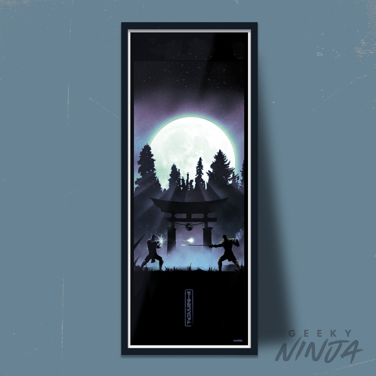 Mortal Kombat Poster - Video Game Poster