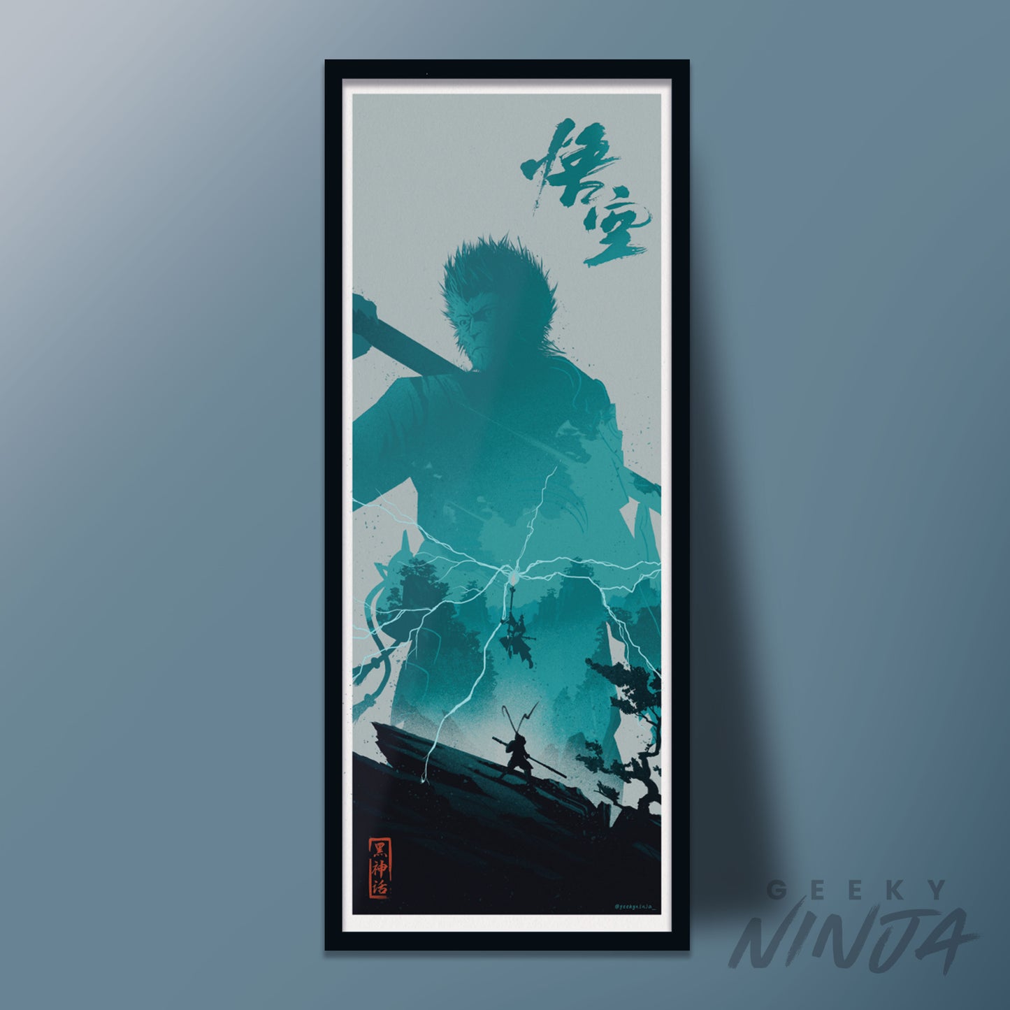Wukong Poster - Wukong Black Myth Poster Art
