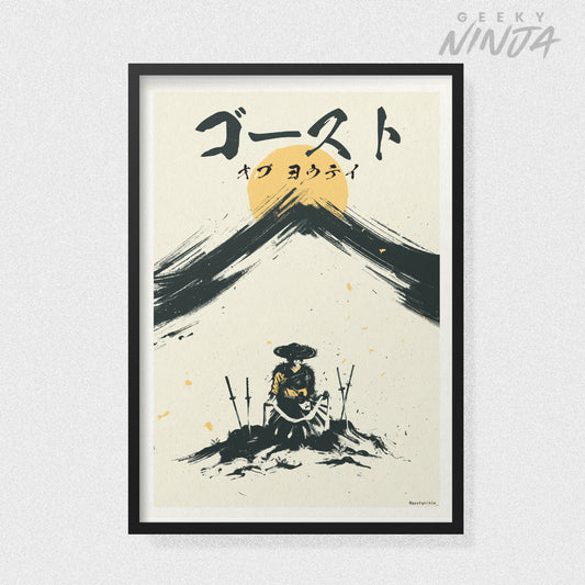 Ghost of Yotei Poster (Japanese) -  Video Game Poster Art