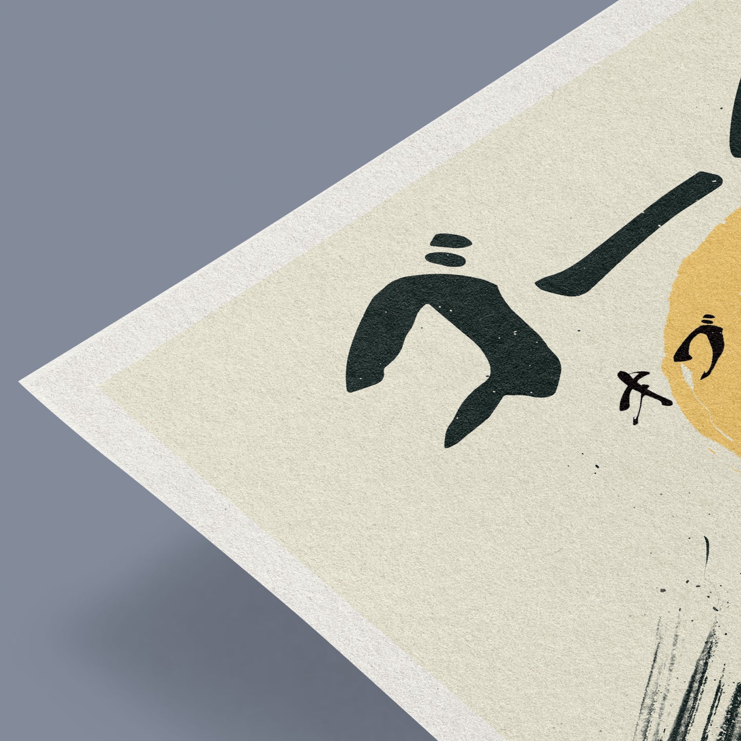 Ghost of Yotei Poster (Japanese) -  Video Game Poster Art